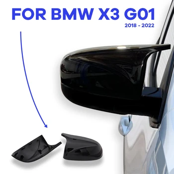 2 шт. Сбоку, яркие глянцевые черные крышки Зеркал заднего вида, Замена M style для BMW X3 G01 2018 - 2022