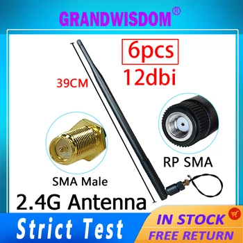 Grandwisdom 6шт 2,4 g антенна 5dbi sma женский wlan wifi 2,4 ГГц антенна IPX ipex 1 SMA мужской удлинитель с косичкой iot antena