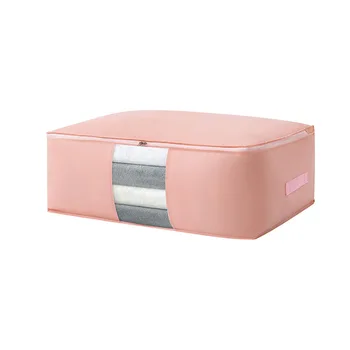 Jul2767 Коробка для хранения одеяла складной тканевый шкаф для хранения одежды