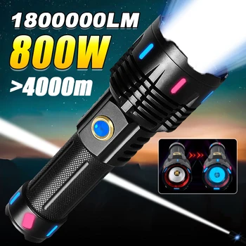 Мощные светодиодные фонари 18650 с флуоресценцией Самый мощный в мире фонарик 4000 м Перезаряжаемые тактические фонари XHP360