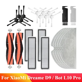 Основная Боковая Щетка, Тряпки для Швабры, Hepa-Фильтр Для XiaoMi Dreame D9 & Bot L10 Pro Trouver Robot LDS, Поиск Подходящих запасных Частей для вакуумной швабры