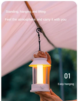 Уличная Походная лампа USB Кемпинг Большой Емкости Портативный Подвесной Бесконечный Затемняющий Атмосферный Ночник Аварийная лампа