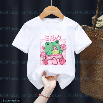 Футболка Kawaii для девочек, Паровая волна, Лягушки, Клубничное молоко, Детская футболка с Рисунком Лягушки из Мультфильма, Летняя футболка Harajuku Y2k Для мальчиков